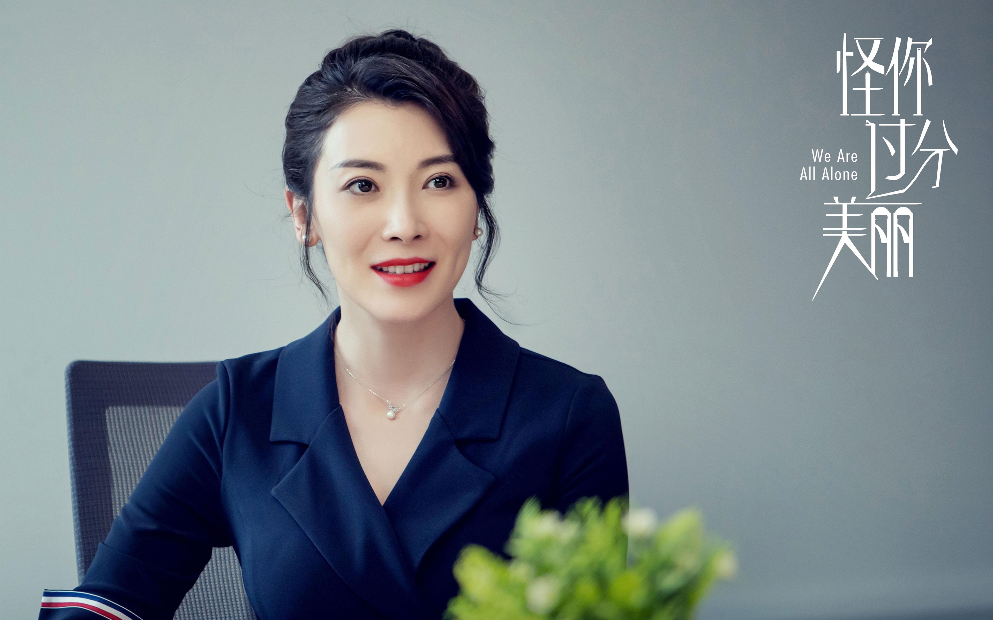 JiuyouAPP下载-北马其顿意外逆袭斯洛伐克，欧锦赛出线悬念，欧洲杯北马其顿球星