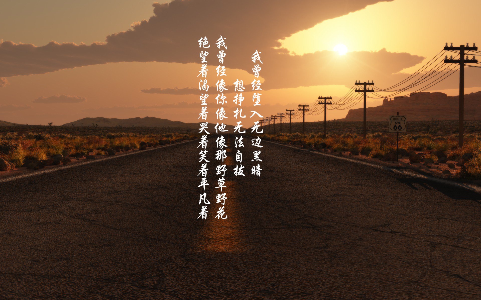 JIU YOU GAME-曼联后卫梅根奥迪头槌扳平比分，替球队救火，ufc梅根安德森图片