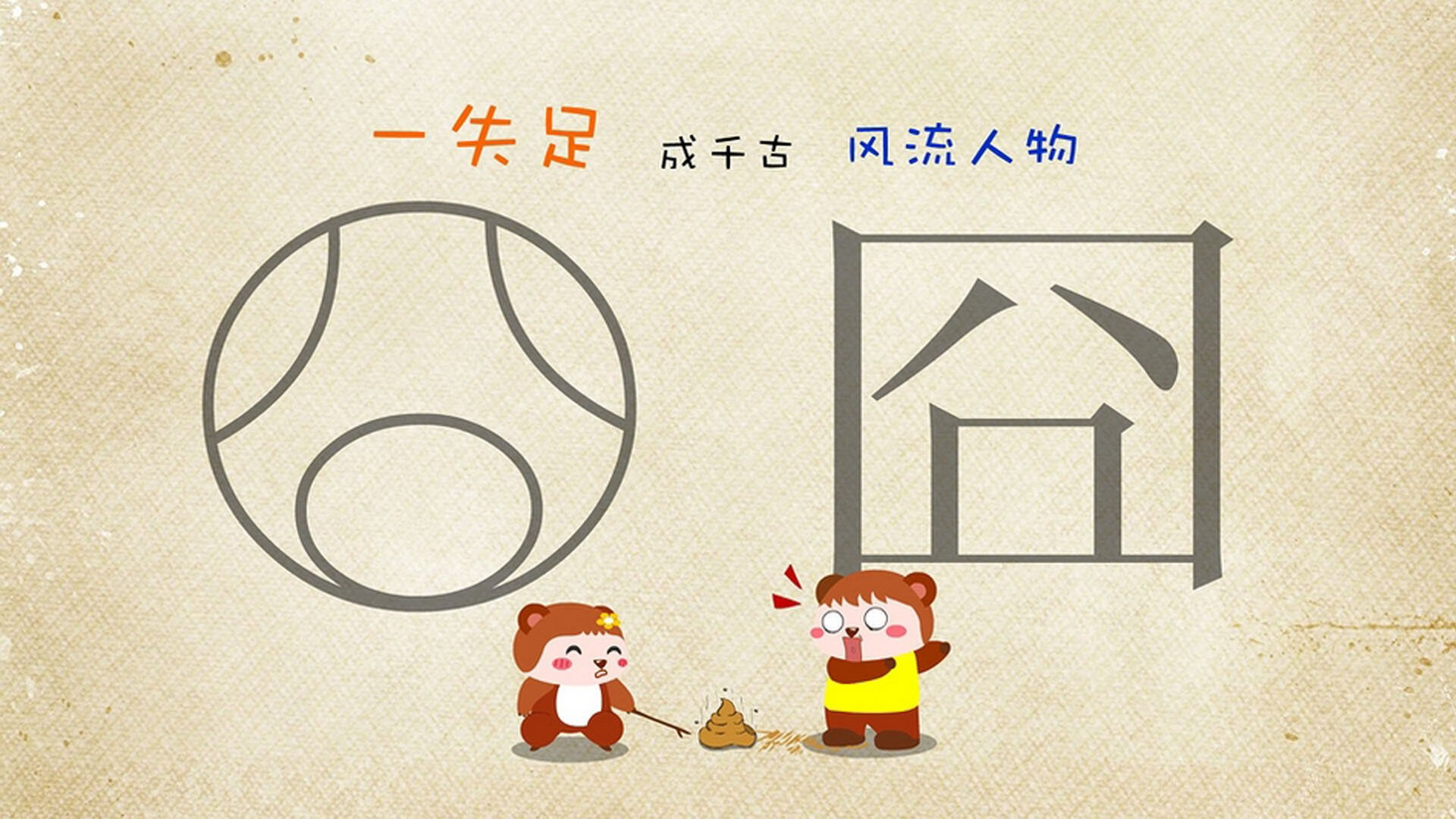 九游app官网下载-青训体系与职业联赛脱节现象，体育青训体系