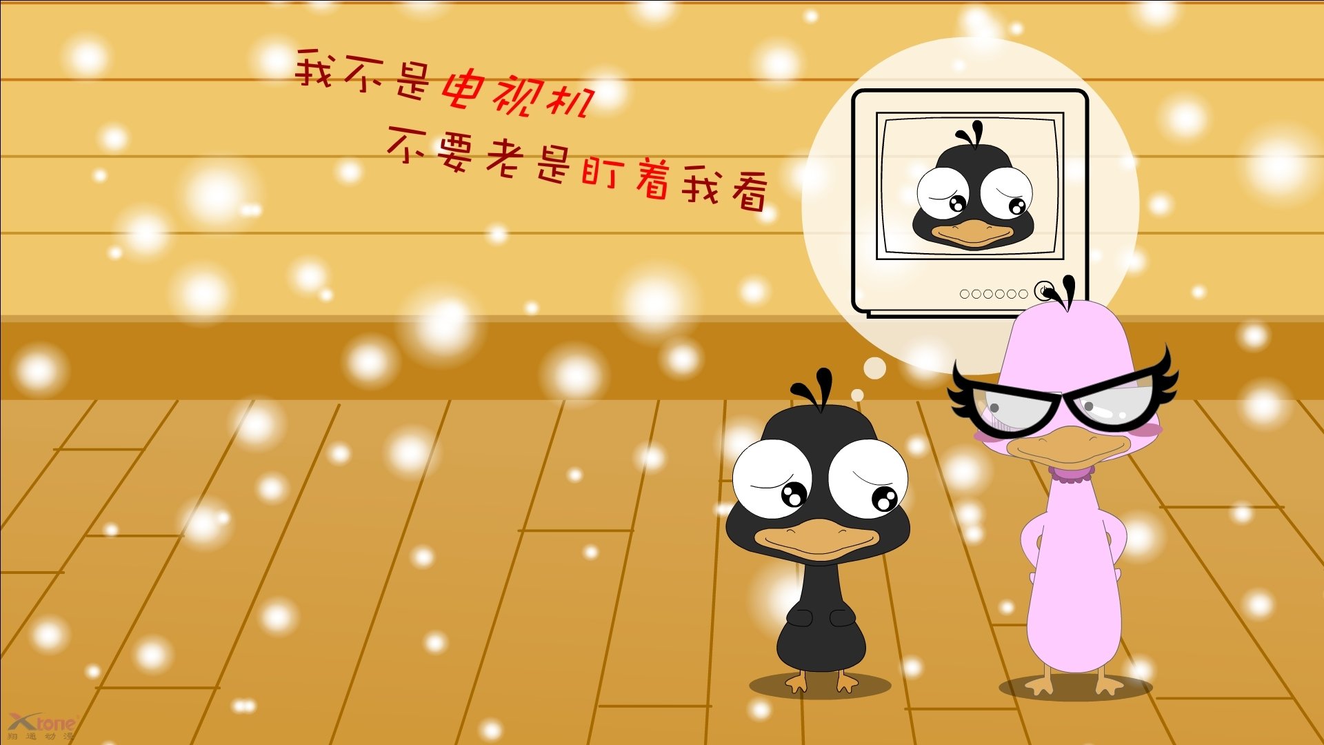 九游9游-校园足球竞赛体系融入学籍管理提升数据整合能力，2020年校园足球管理信息系统应用培训